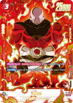 Jiren #FP-016 · Dragon Ball Super: Fusion world