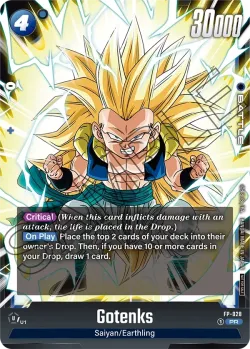 Gotenks #FP-028 · Dragon Ball Super: Fusion world