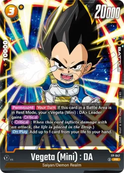 Vegeta (Mini) : DA #FP-047 · Dragon Ball Super: Fusion world