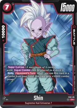 Shin #FS01-05 · Dragon Ball Super: Fusion world