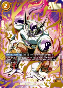Frieza #FS04-12 · Dragon Ball Super: Fusion world