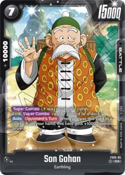 Son Gohan #FS05-05 · Dragon Ball Super: Fusion world
