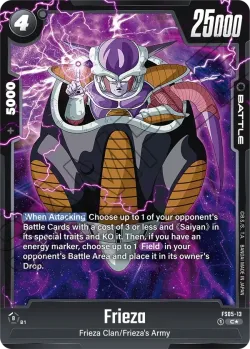 Frieza #FS05-13 · Dragon Ball Super: Fusion world