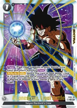 A Lonesome, Final Battle #FS05-16 · Dragon Ball Super: Fusion world