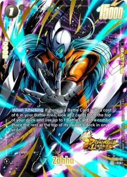 Zahha #FS09-03 · Dragon Ball Super: Fusion world
