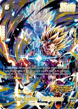 Son Gohan : Childhood #FS09-10 · Dragon Ball Super: Fusion world