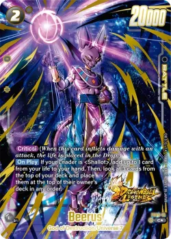 Beerus #FS09-13 · Dragon Ball Super: Fusion world