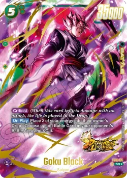 Goku Black #FS10-04 · Dragon Ball Super: Fusion world
