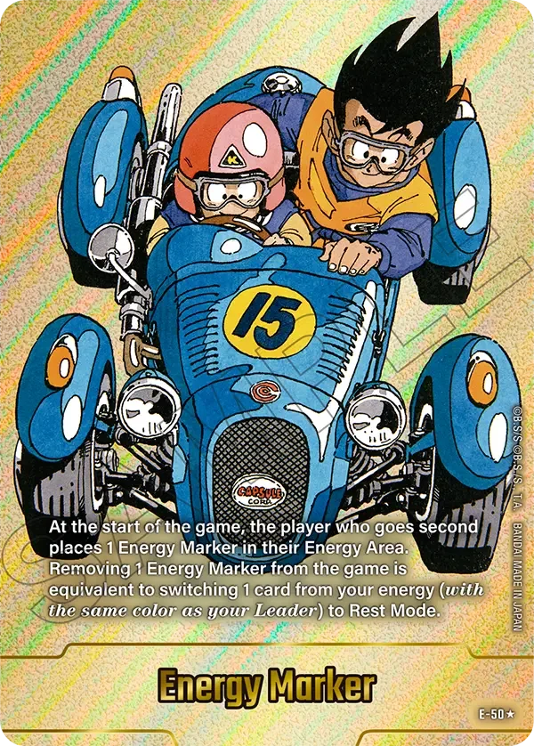 Energy Marker 「E-50-p1」「EN」