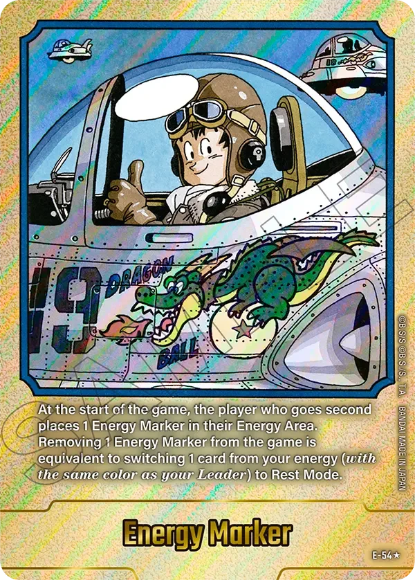 Energy Marker 「E-54-p1」「EN」
