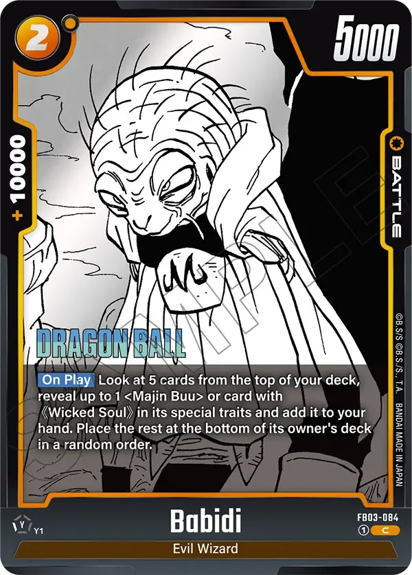 Babidi 「FB03-084-p3」「EN」