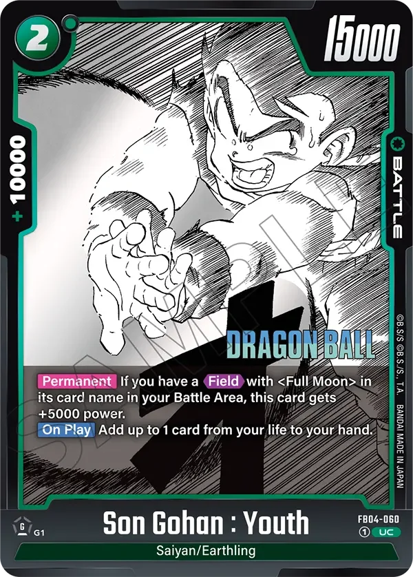 Son Gohan : Youth 「FB04-060-p5」「EN」