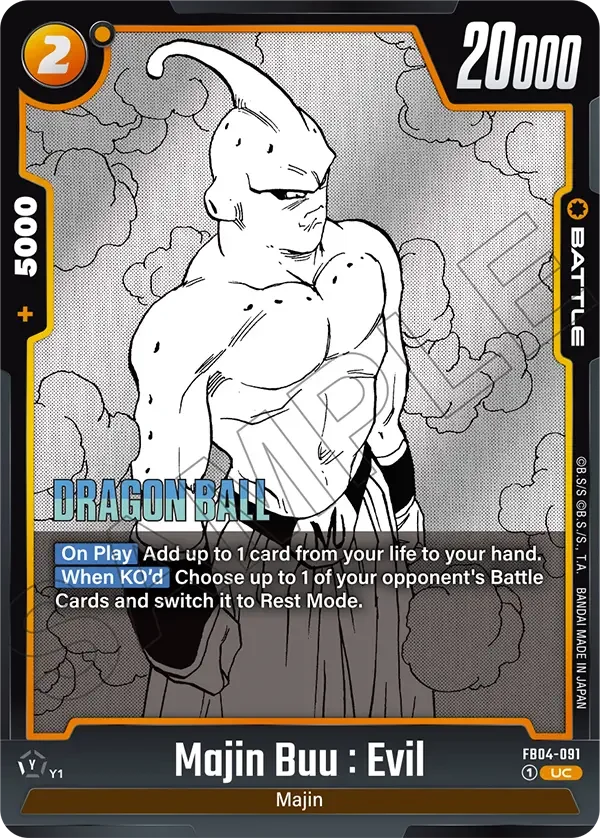 Majin Buu : Evil 「FB04-091-p4」「EN」