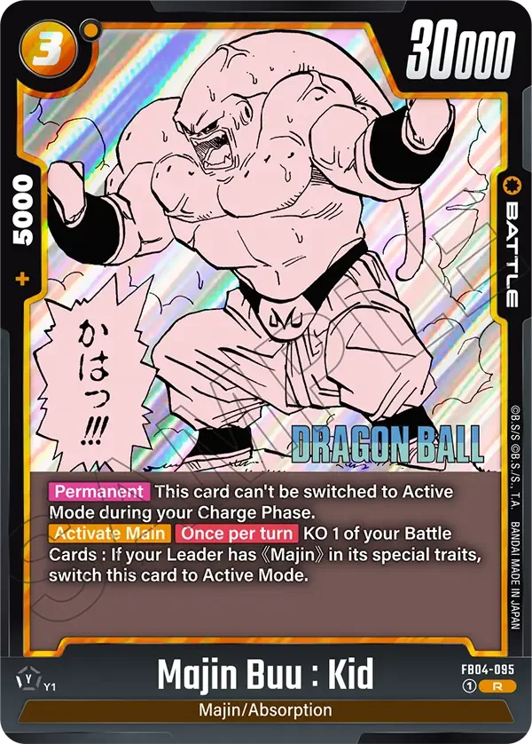 Majin Buu : Kid 「FB04-095-p3」「EN」