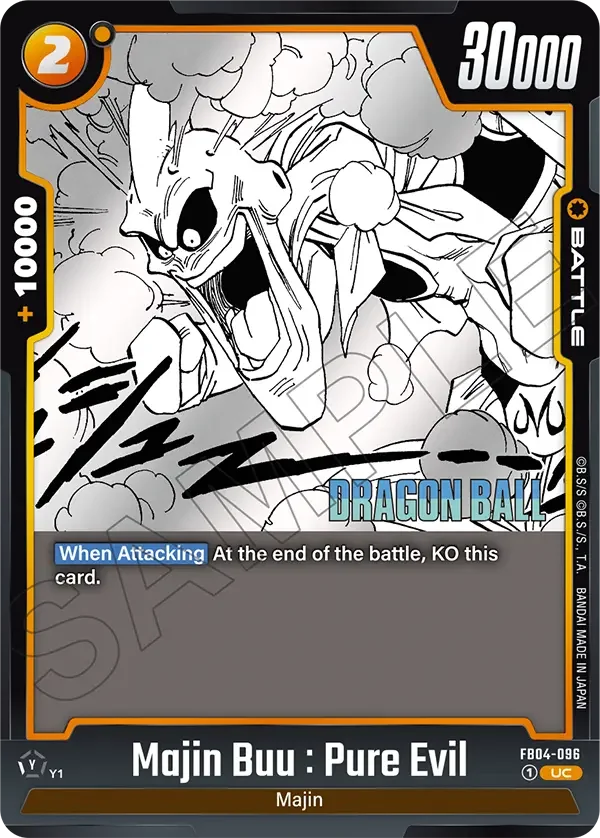 Majin Buu : Pure Evil 「FB04-096-p1」「EN」