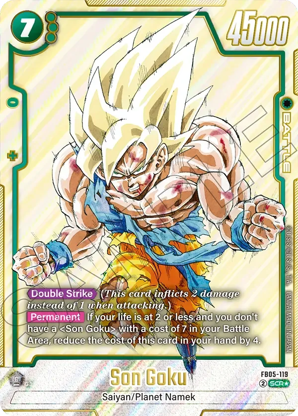 Son Goku 「FB05-119-p3」「EN」
