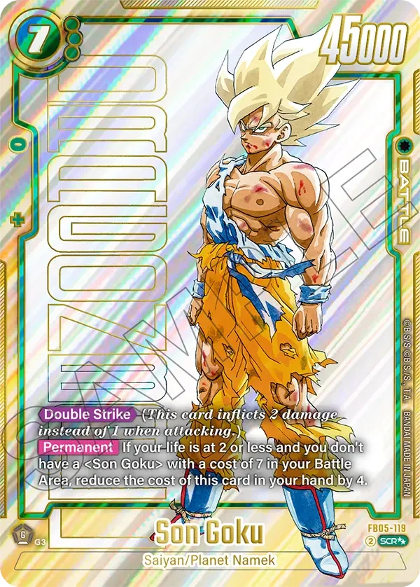 Son Goku 「FB05-119-p4」「EN」