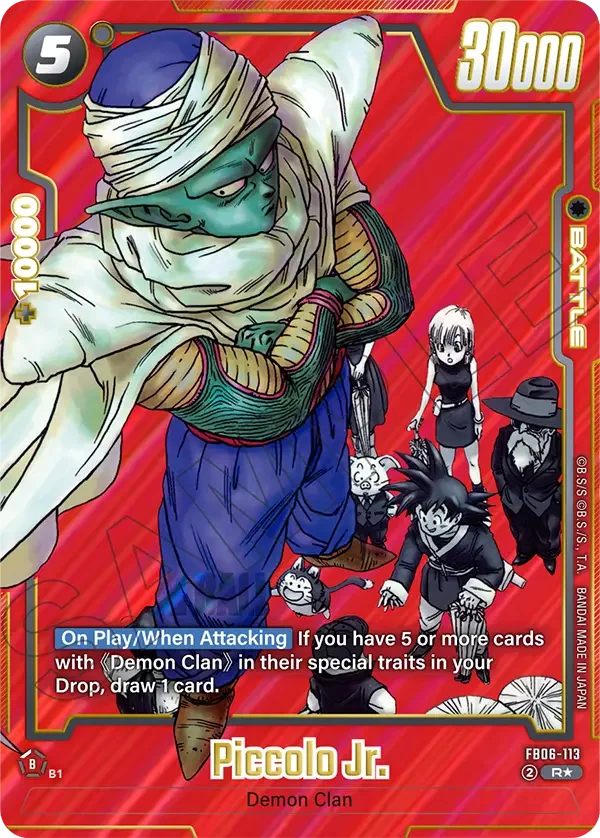 Piccolo Jr. 「FB06-113-p2」「EN」