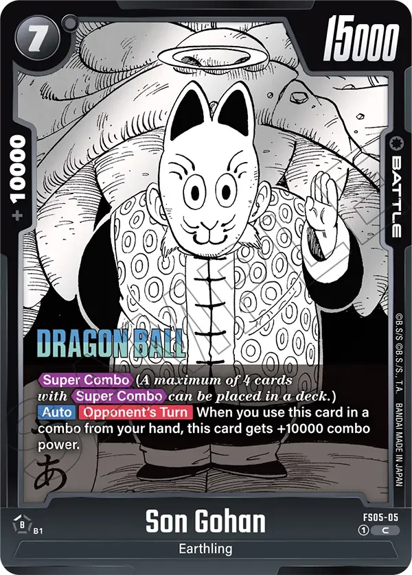 Son Gohan 「FS05-05-p2」「EN」