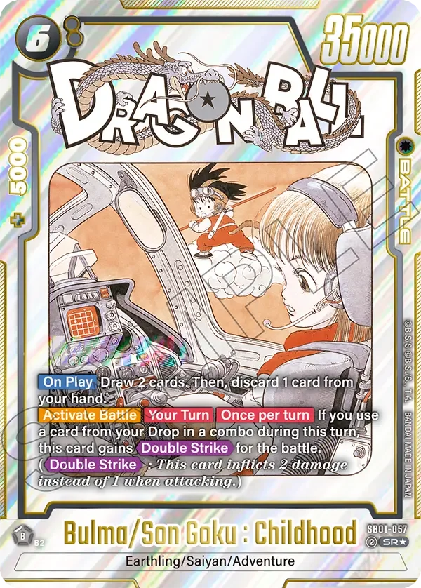 Bulma/Son Goku : Childhood 「SB01-057-p1」「EN」