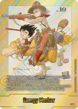 Energy Marker 「E-43-p1」「EN」