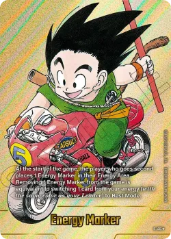 Energy Marker 「E-46-p1」「EN」