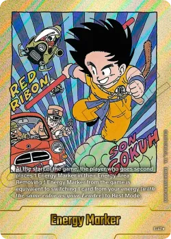 Energy Marker 「E-47-p1」「EN」