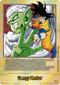 Energy Marker 「E-51-p1」「EN」
