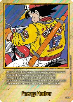 Energy Marker 「E-52-p1」「EN」