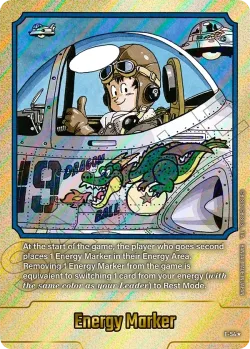 Energy Marker 「E-54-p1」「EN」