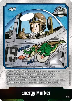 Energy Marker 「E-54」「EN」
