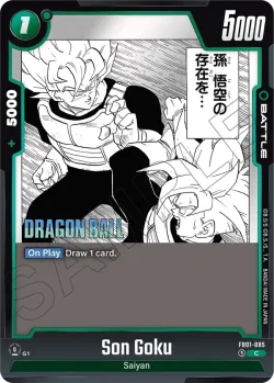 Son Goku 「FB01-085-p1」「EN」