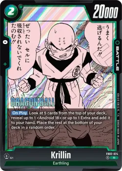 Krillin 「FB02-074-p1」「EN」