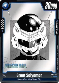 Great Saiyaman #FB03-032 · Dragon Ball Super: Fusion world