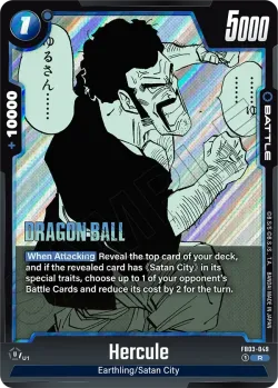 Hercule #FB03-049 · Dragon Ball Super: Fusion world
