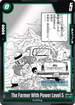 The Farmer With Power Level 5 「FB03-062-p1」「EN」