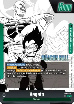 Vegeta #FB04-051 · Dragon Ball Super: Fusion world