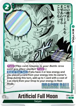 Artificial Full Moon 「FB04-076-p3」「EN」