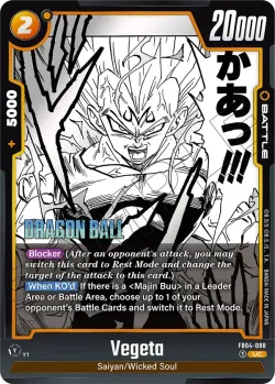 Vegeta 「FB04-088-p1」「EN」