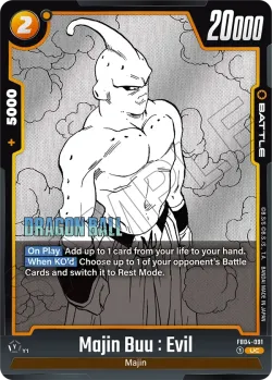 Majin Buu : Evil 「FB04-091-p4」「EN」