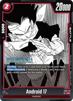 Android 17 #FB06-011 · Dragon Ball Super: Fusion world