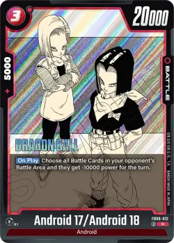 Android 17/Android 18 #FB06-012 · Dragon Ball Super: Fusion world