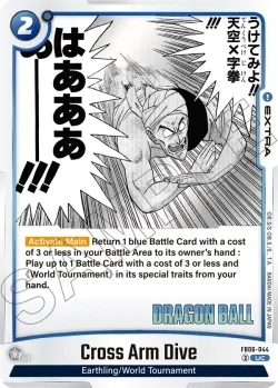 Cross Arm Dive #FB06-044 · Dragon Ball Super: Fusion world