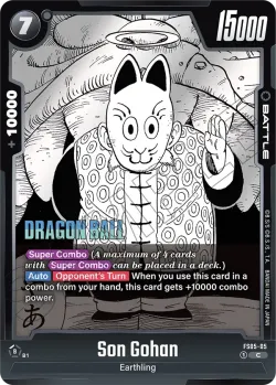 Son Gohan 「FS05-05-p2」「EN」