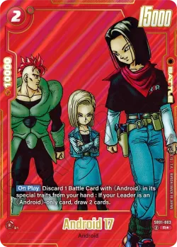 Android 17 #SB01-003