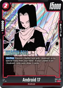 Android 17 #SB01-003