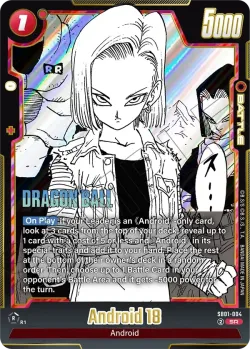 Android 18 #SB01-004