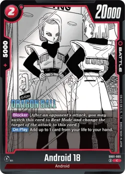 Android 18 #SB01-005 · Dragon Ball Super: Fusion world