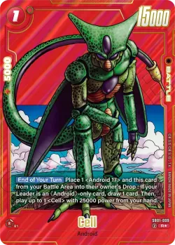 Cell #SB01-009 · Dragon Ball Super: Fusion world