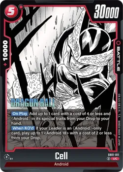 Cell #SB01-011 · Dragon Ball Super: Fusion world